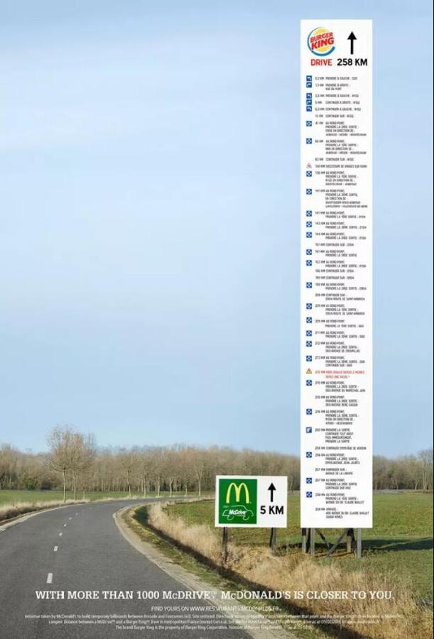 麦当劳指示牌.jpg