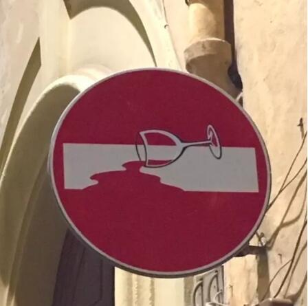 红酒绘画.jpg
