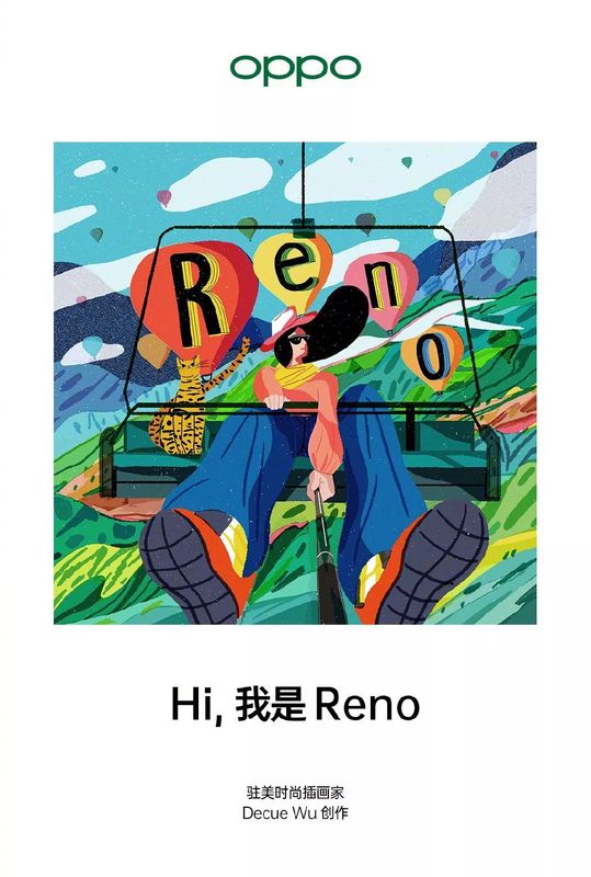 Reno冲向天际.jpg