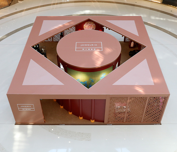 周大福荟馆大观西东限时艺术展