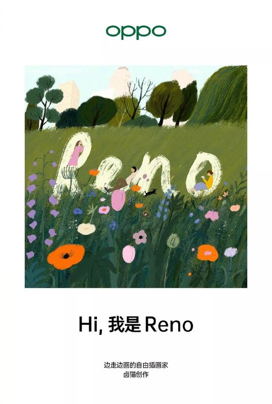 Reno初春.jpg