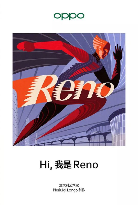 Reno强大得像超人.jpg