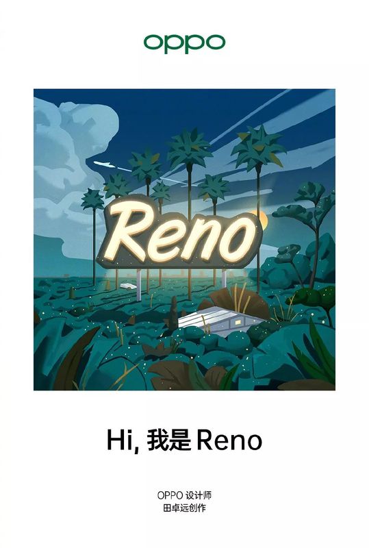Reno萤火虫.jpg