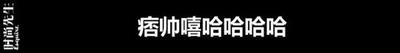 微信图片_20180103135827.jpg