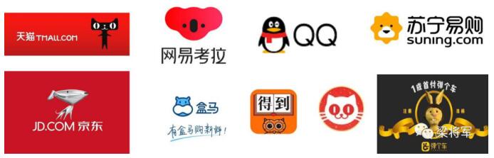 互联网企业.jpg