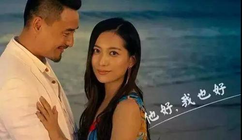 他好我也好？.jpg