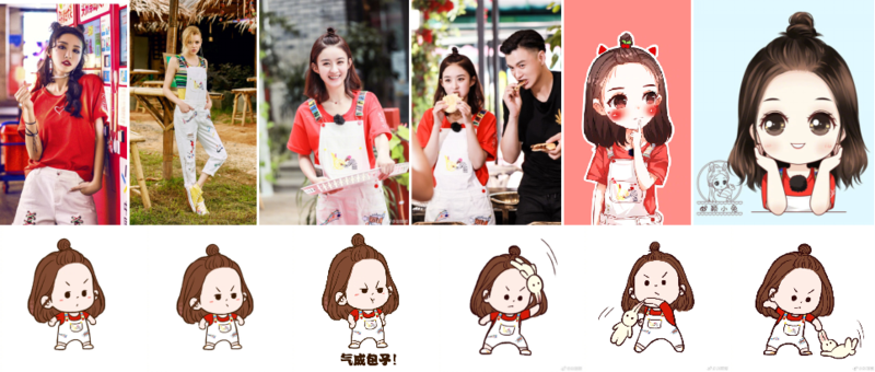 MAXMARTIN赵丽颖.png